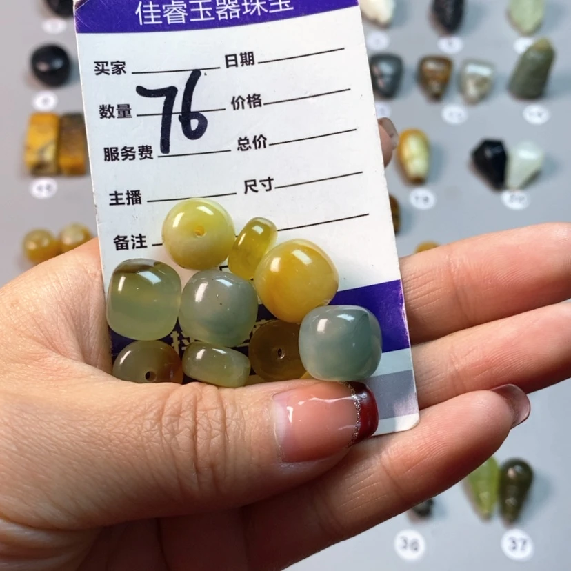 【闪购商品】蛇纹石玉吊坠(不含链)未镶嵌t****g