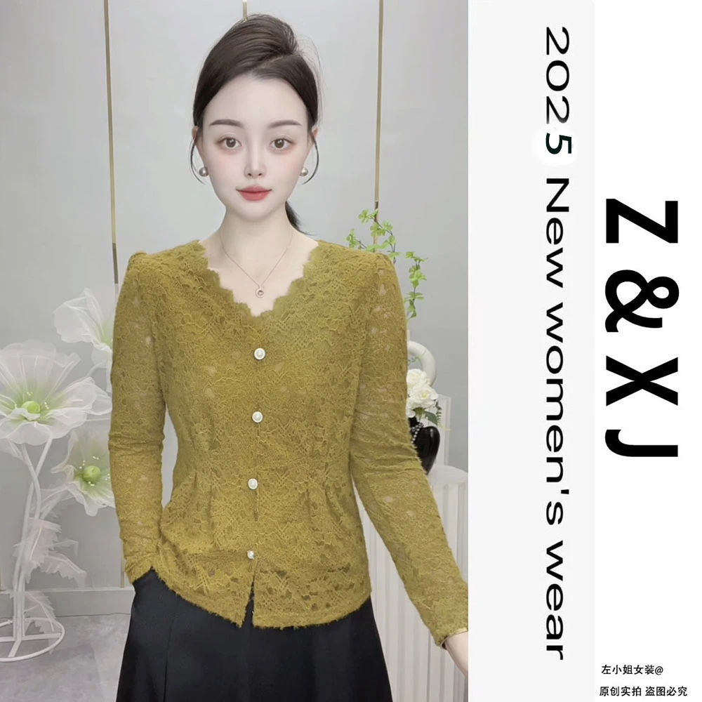 2025秋季法式V领衬衫女款镂空花边显瘦遮肉洋气减龄上衣