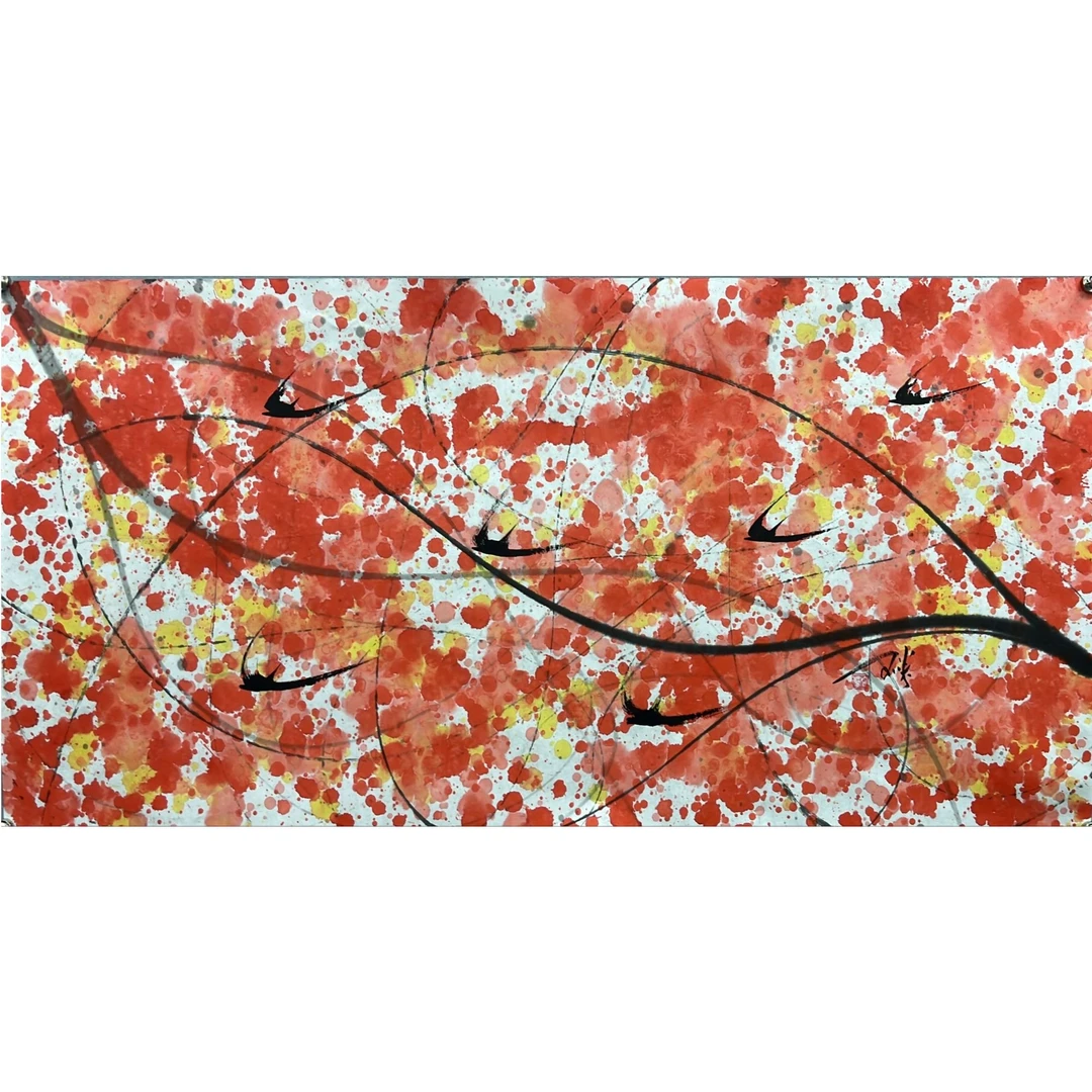 朵云轩zp-王大宏-138*69