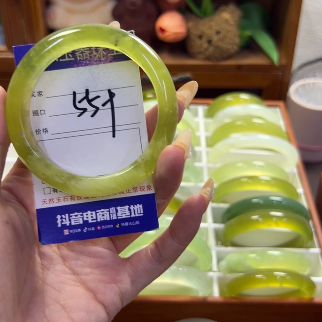 蛇纹石玉未镶嵌手镯268