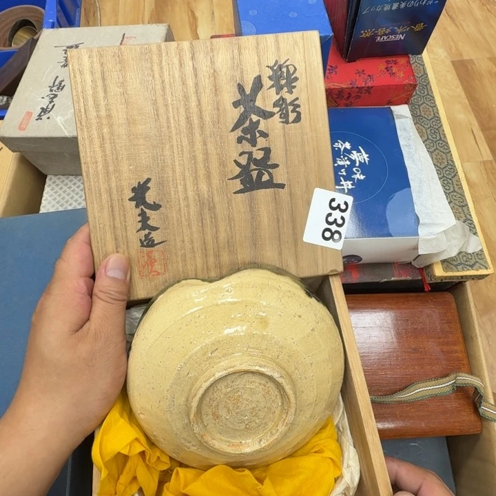 瓷片工艺品摆件瓷器摆件正能量