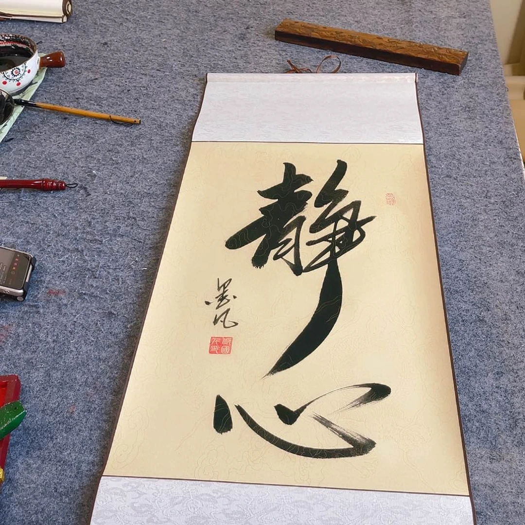 书法书法作品欣赏