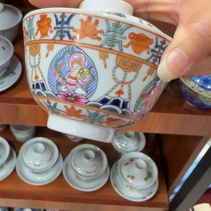 杯陶瓷艺术品收藏陶瓷