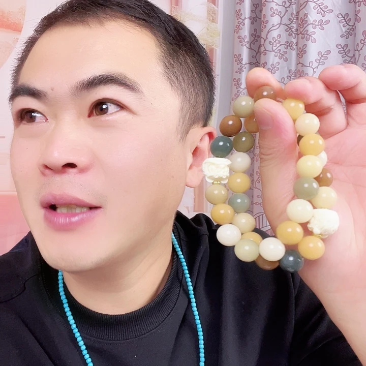 琥珀未镶嵌手链菩提手链