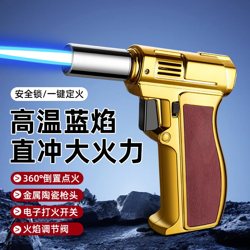 双层蓝焰露营功能火力强劲高温喷枪防风蓝火焰打火机焊枪点松弛感