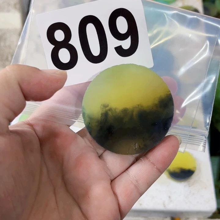 水****蛇纹石玉未镶嵌珠宝半成品