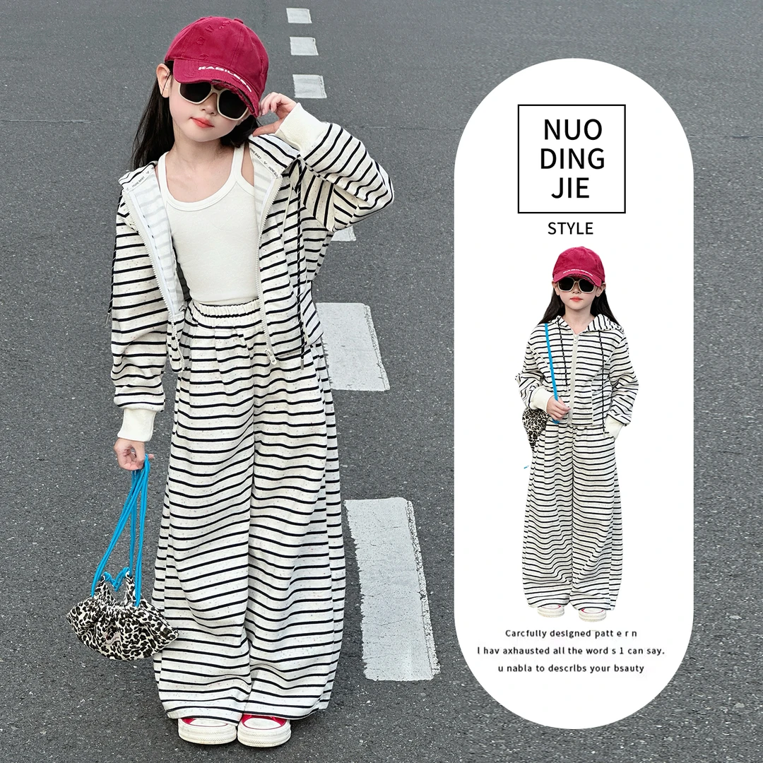 女童外套秋装套装2025新款儿童洋气时髦秋季中大童运动休闲两件套