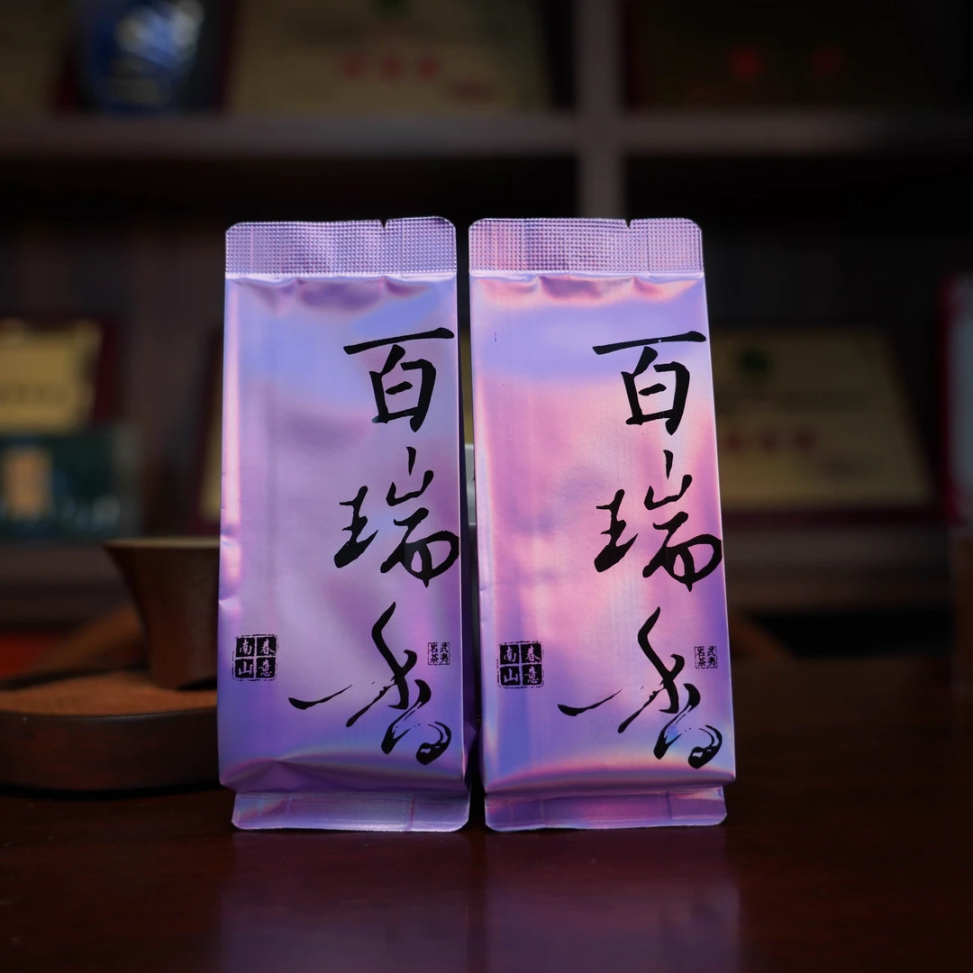 【百瑞香】武夷岩茶17克起