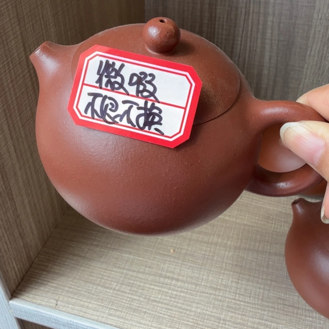 萌***太茶壶紫砂宜兴原矿朱泥210