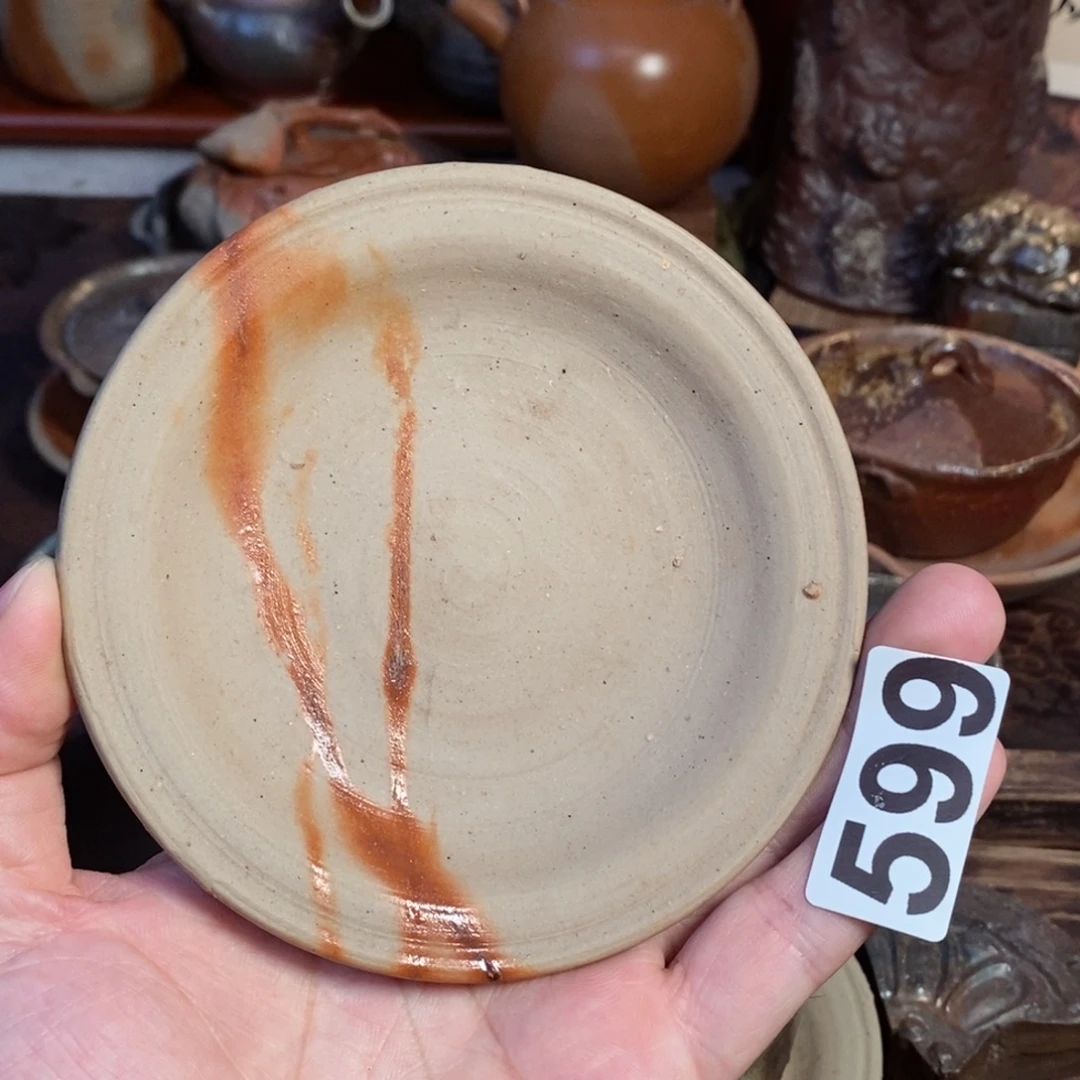 双十一福利价备前烧山本陶秀全品