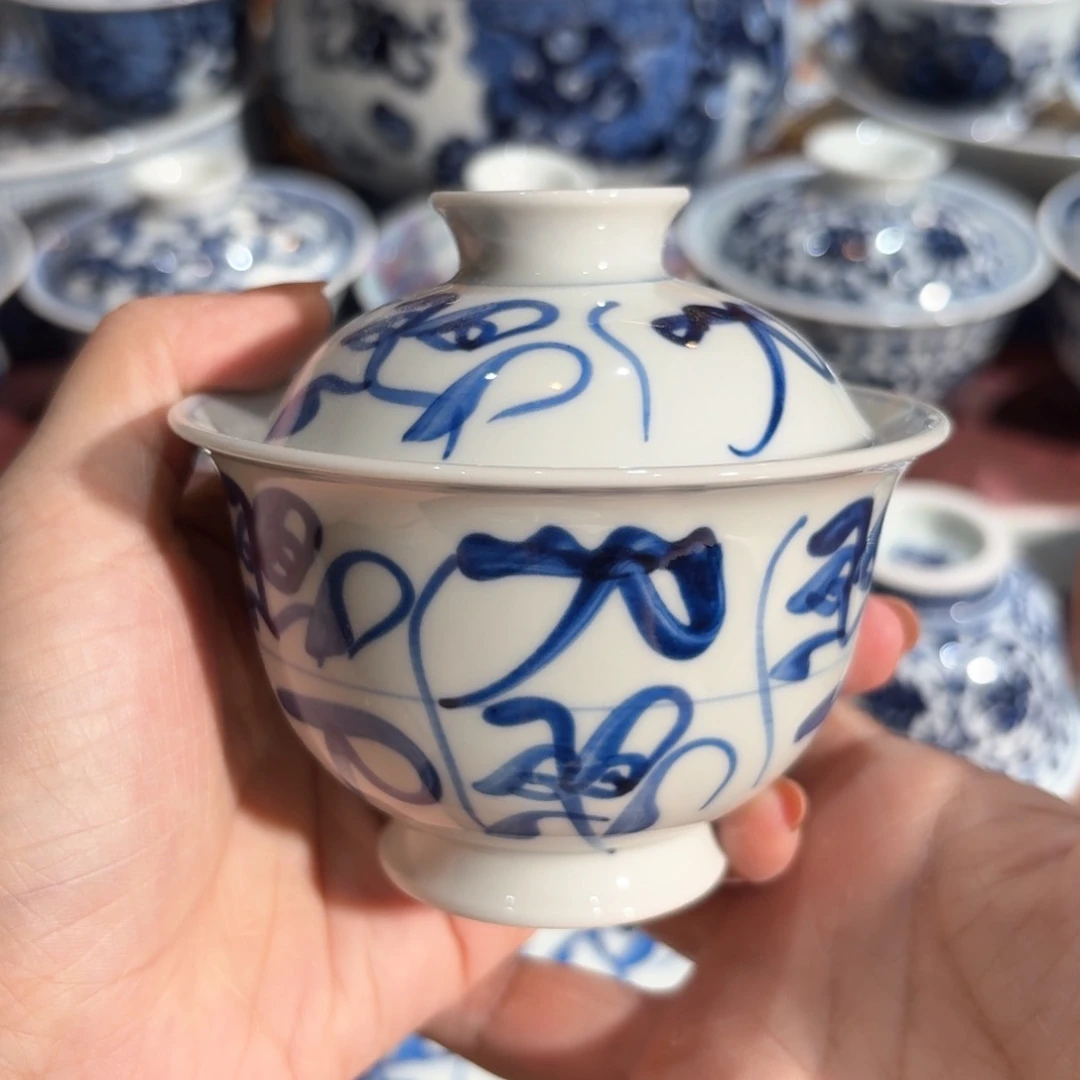 ……………………………………………………………………