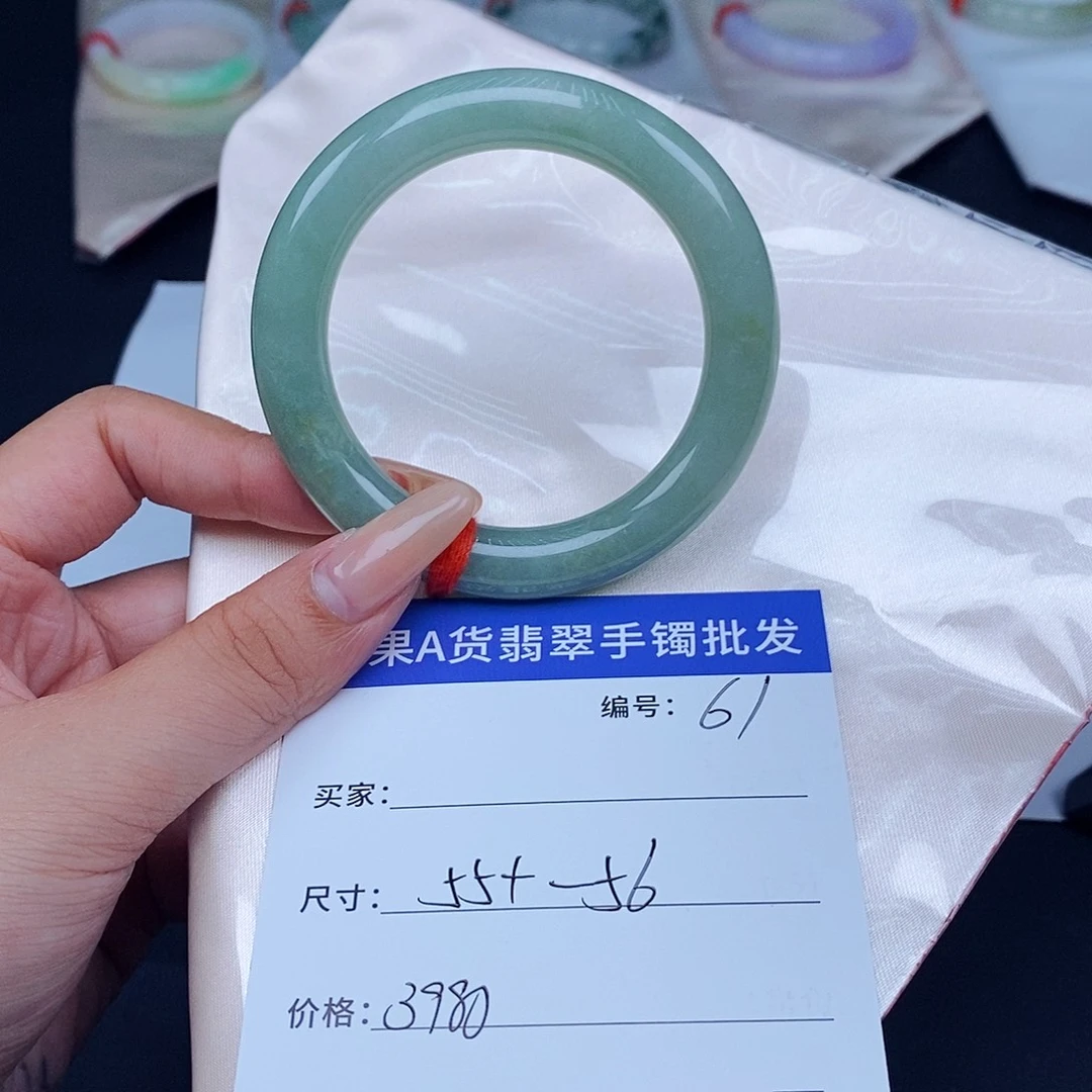 翡翠未镶嵌手镯百元手镯默认瑕疵