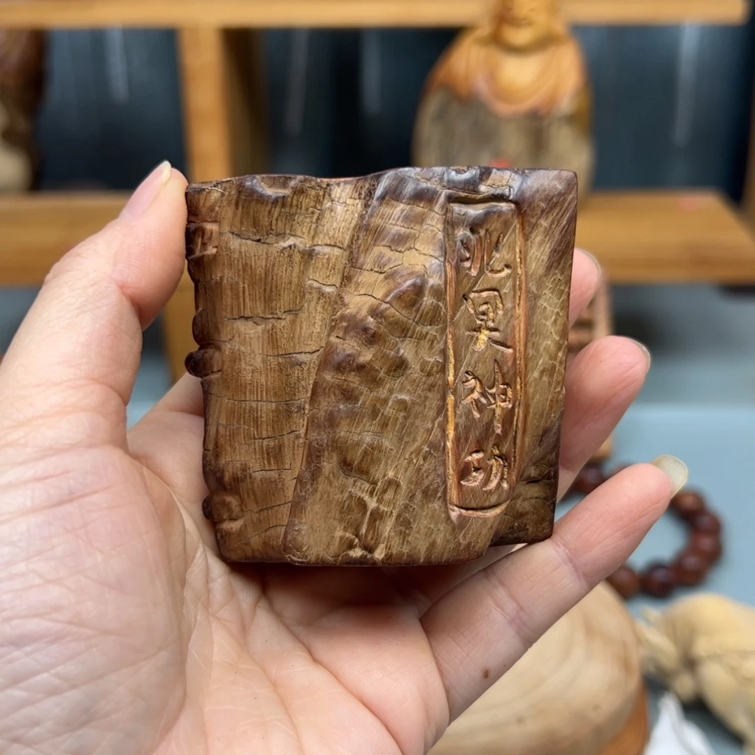 用***5木崖柏木摆件手把件