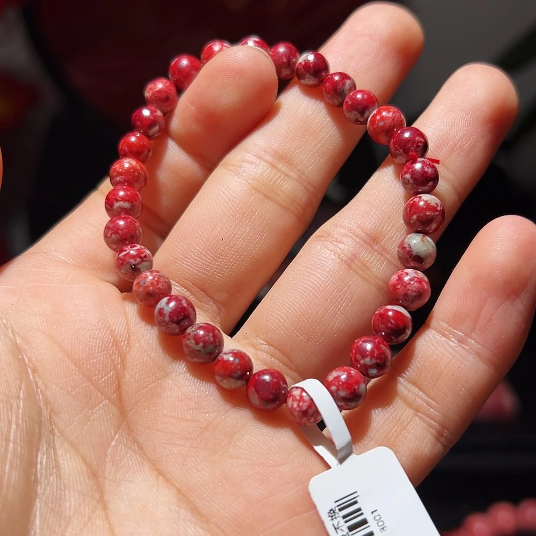 天然辰砂天然朱砂