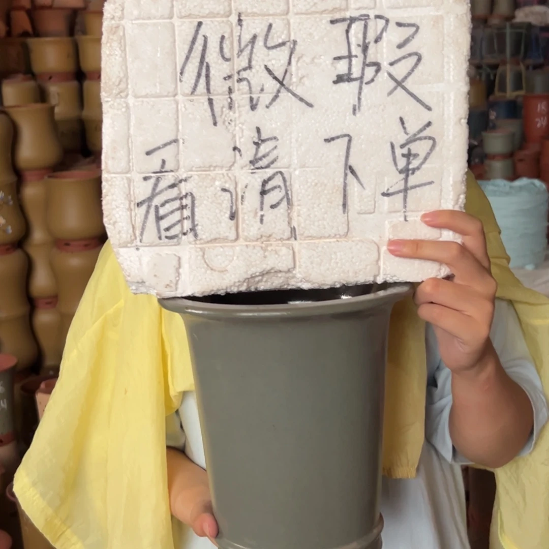 宜兴川阁紫砂花盆单个