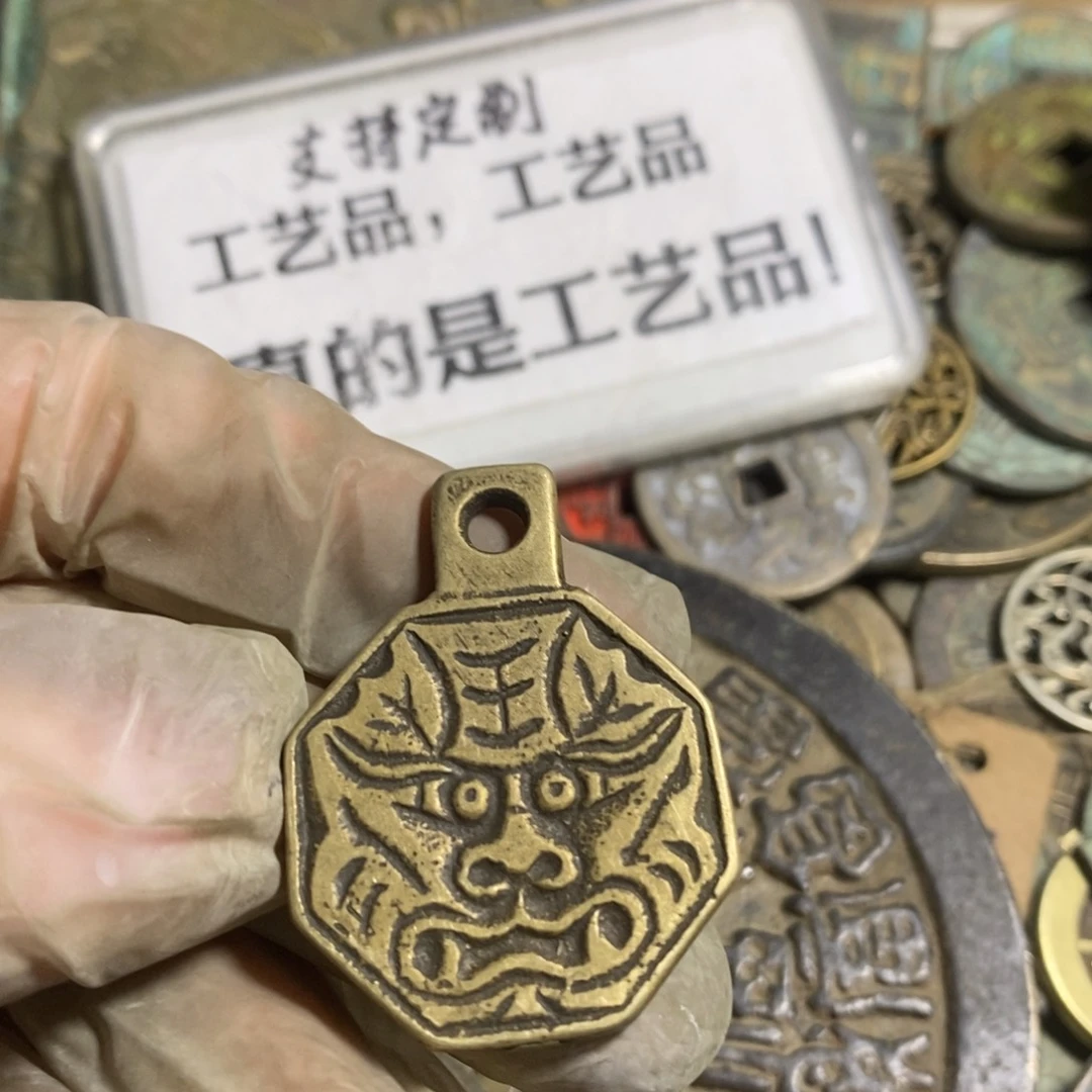 铜现代工艺品学习币