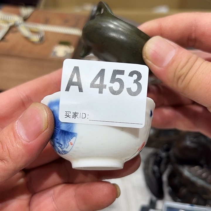 望*453建盏灯火通明的城市