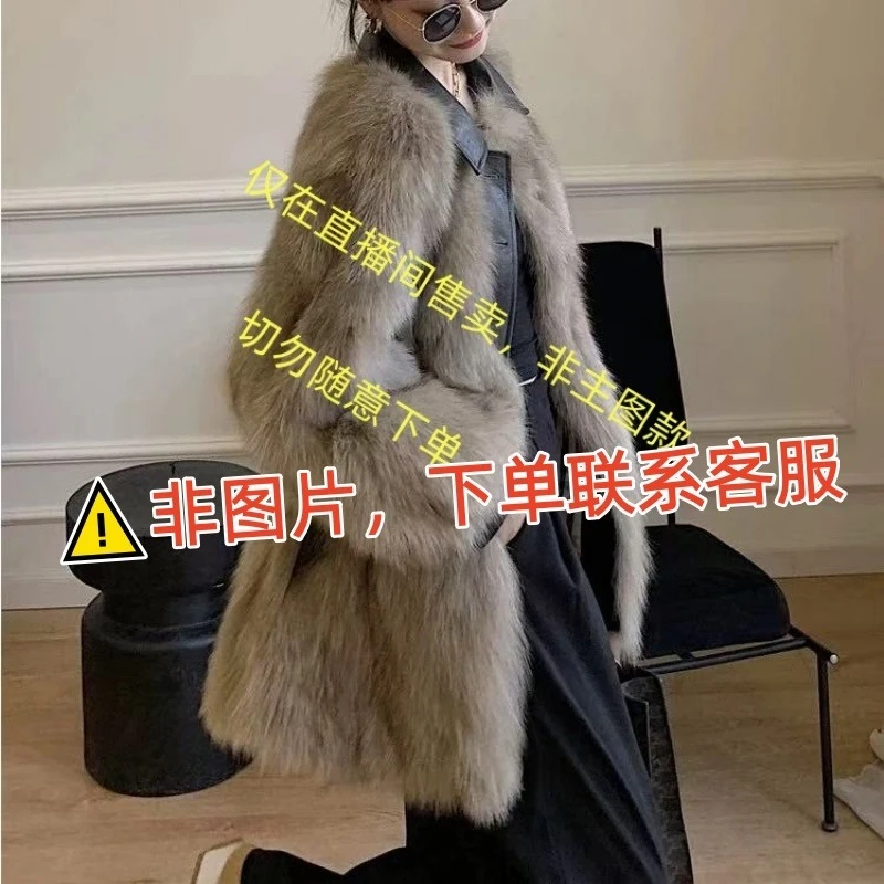 【D081-D090】秋冬女装外套(专属直播链接)