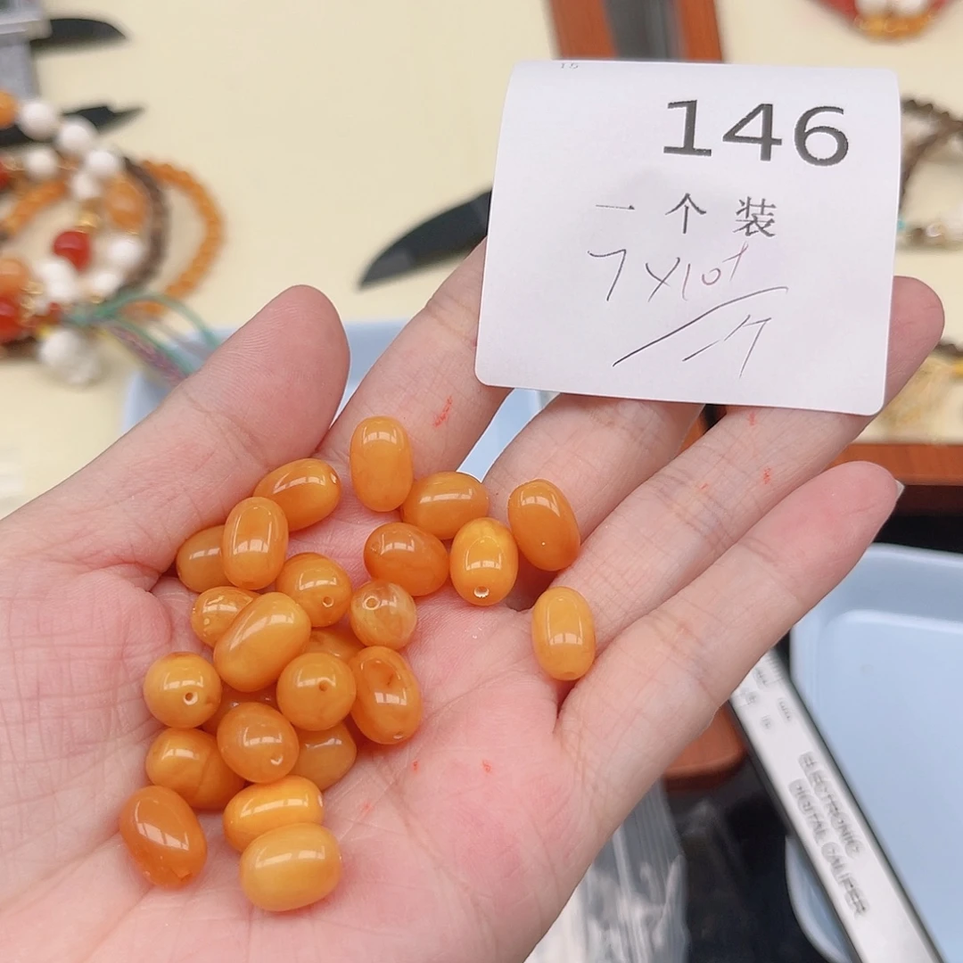 水晶珠宝半成品未镶嵌146 。