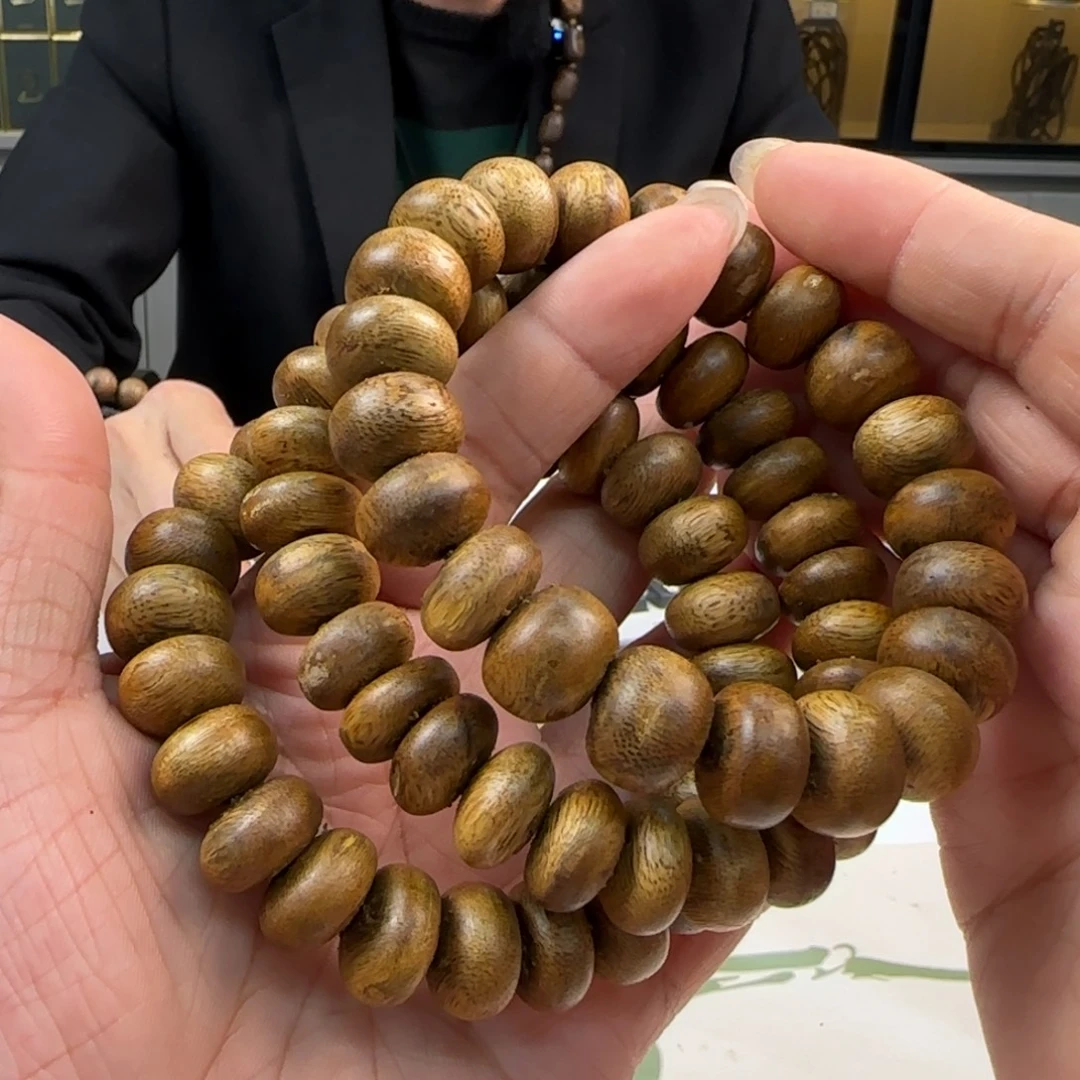 沉香手串多样性发1条虫漏白棋高货16克