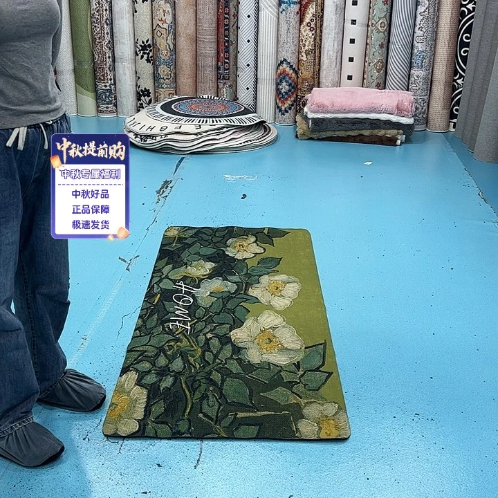 混纺80×180误差正负1-3厘米硅藻泥特价福利