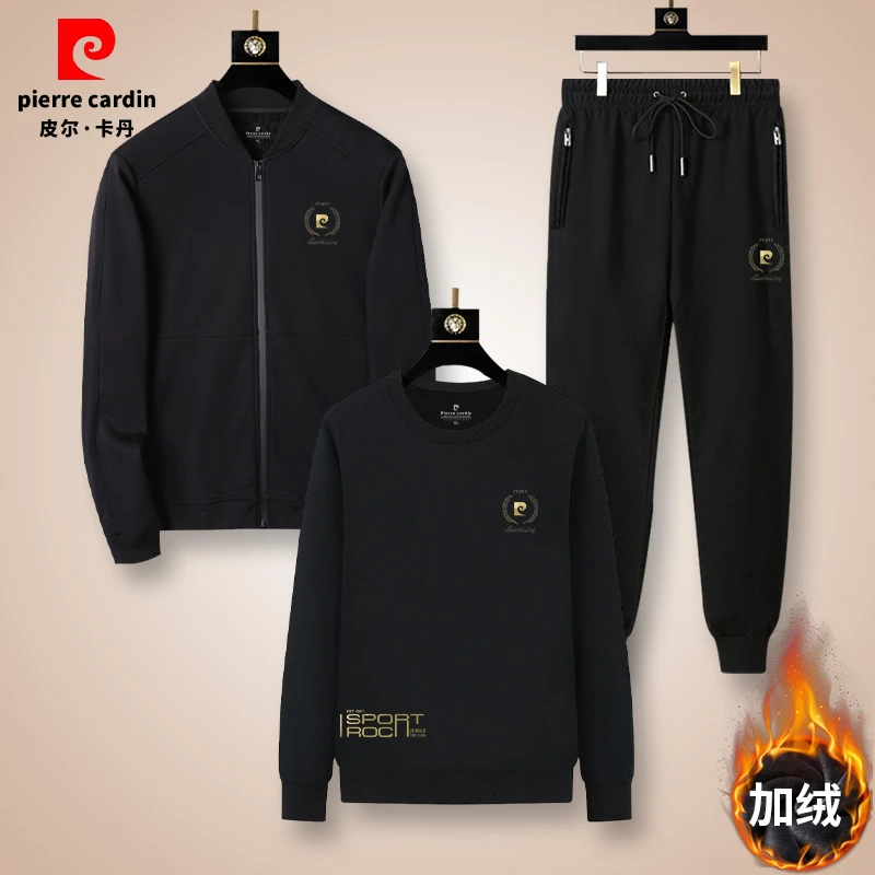 皮尔卡丹运动套装男秋冬季新款休闲卫衣卫裤一套棒球服加绒三件套