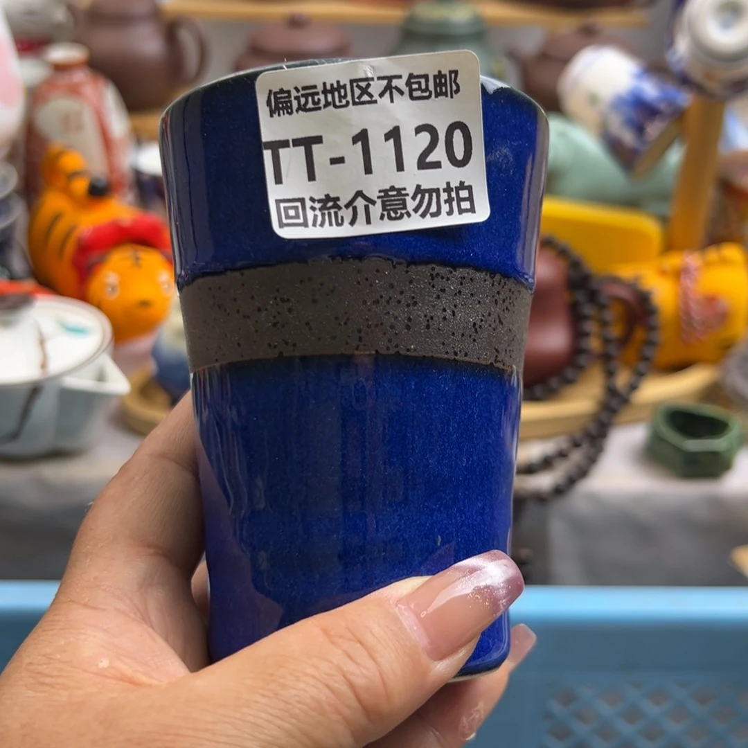 瓷片x***i1120啊啊啊啊啊啊