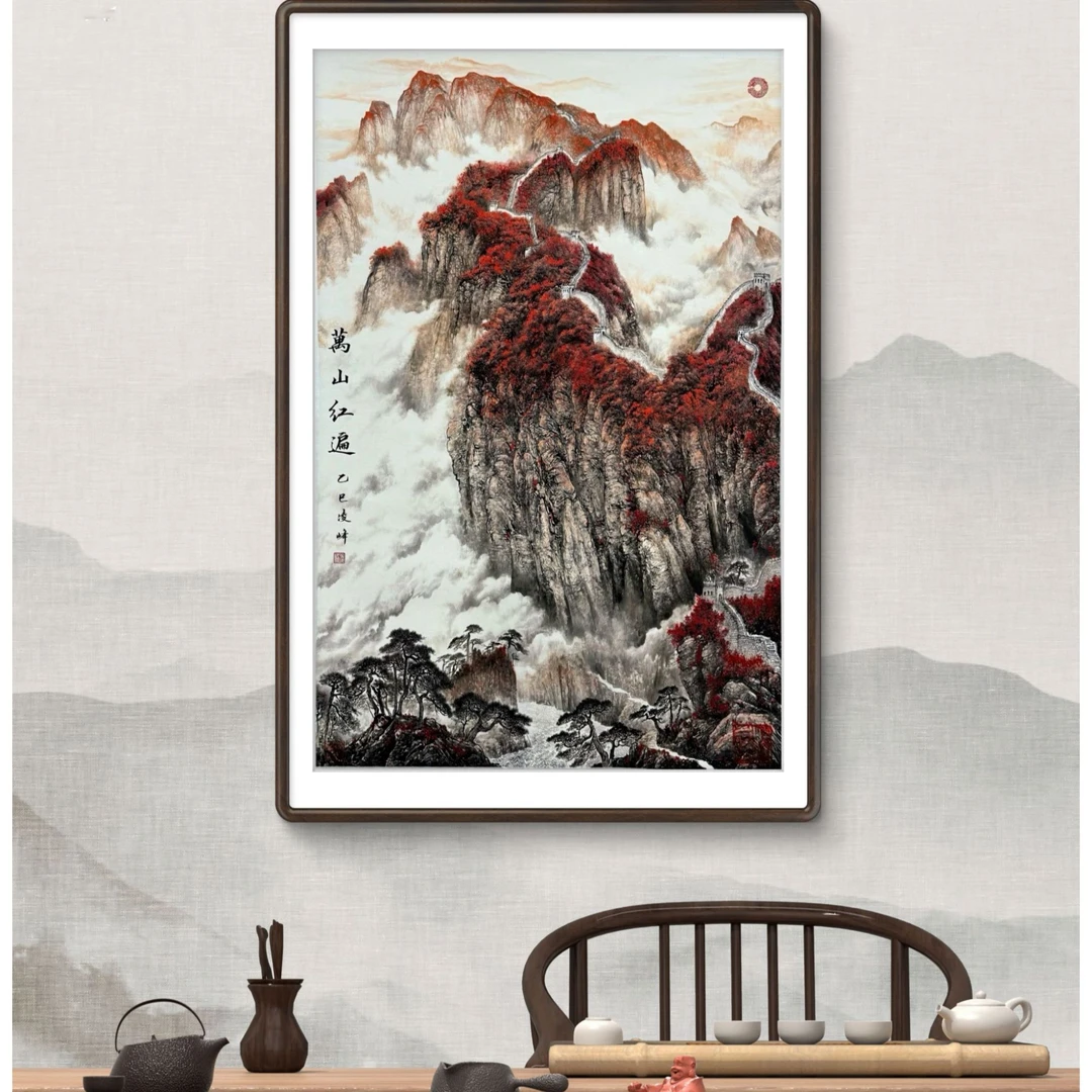 马老师作品《万山红遍》托底无框