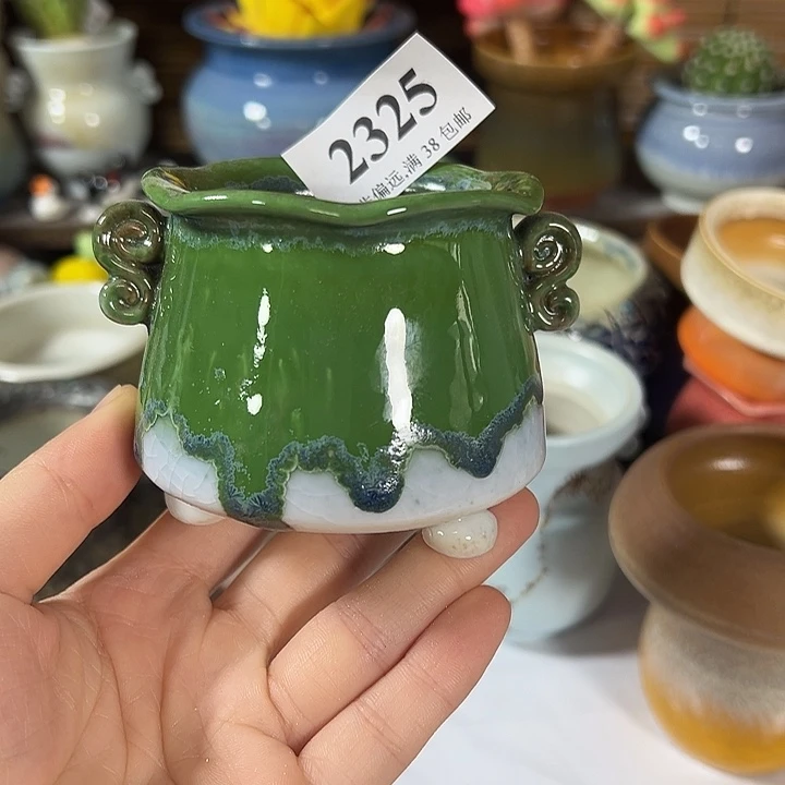 口5高6 ……30元包邮