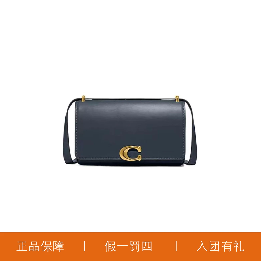 95新 COACH/蔻驰 蔻驰蓝C班迪翻盖包/A7534/23X14X6