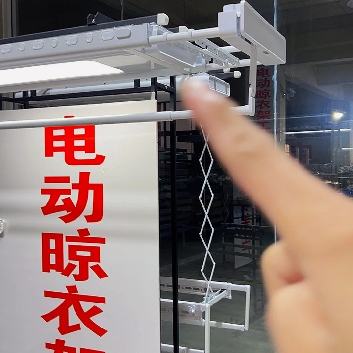 不锈钢电动晾衣架10台