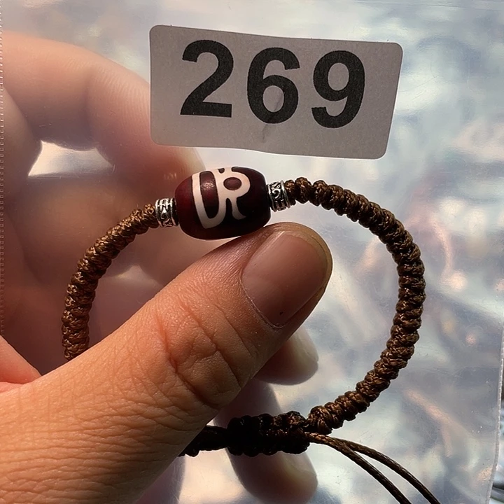 未镶嵌1玛瑙/玉髓