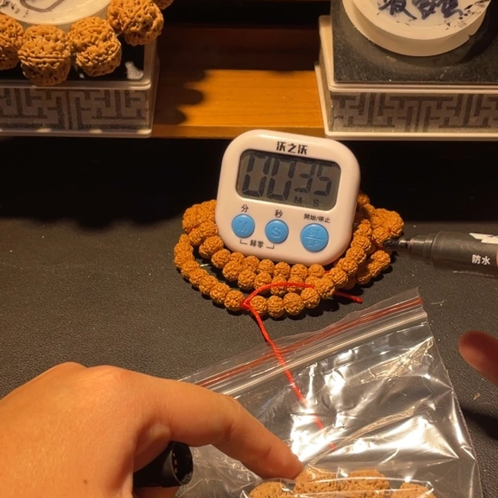 R***）手串金刚菩提这个