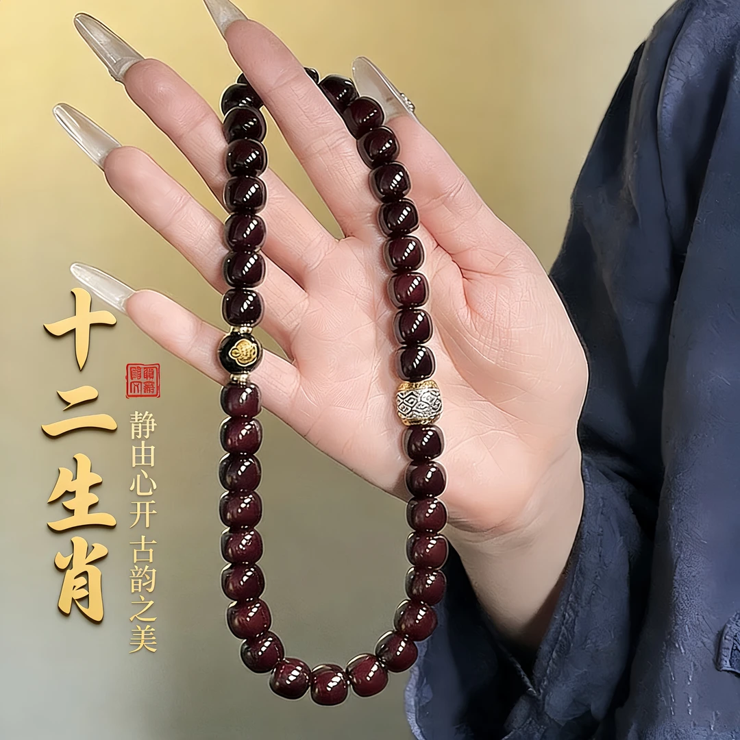 【假一赔四】精品优质菩提双圈手串溏心老料男女款文玩赠加厚盘玩袋