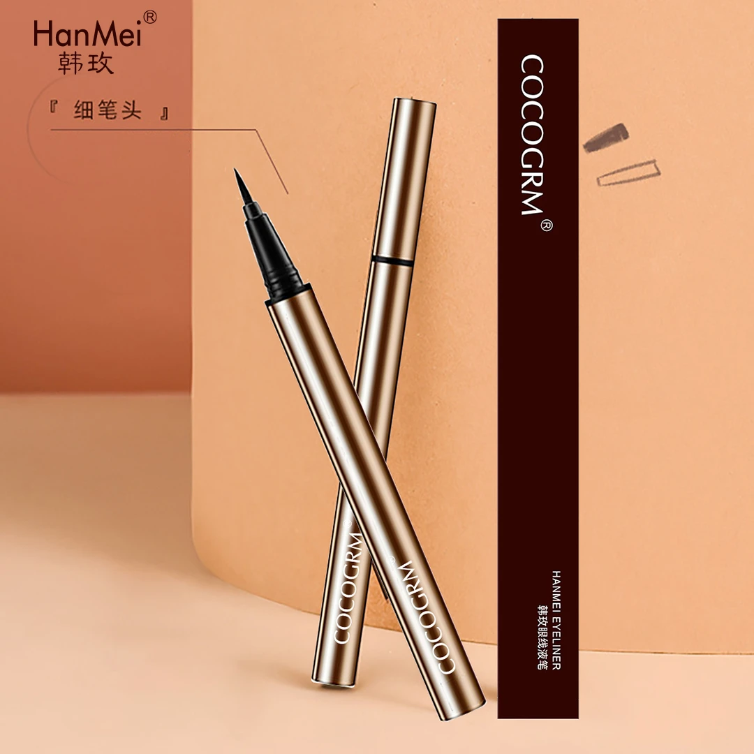 【厂长福利】眼线液笔(防水/持妆/顺滑/防汗/极细/)【夏厂长护肤】
