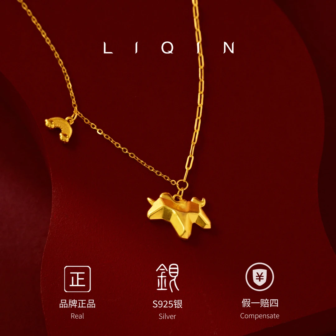 丽沁 坠链均925银 彩虹小马吊坠项链时尚可爱精致气质百搭清新