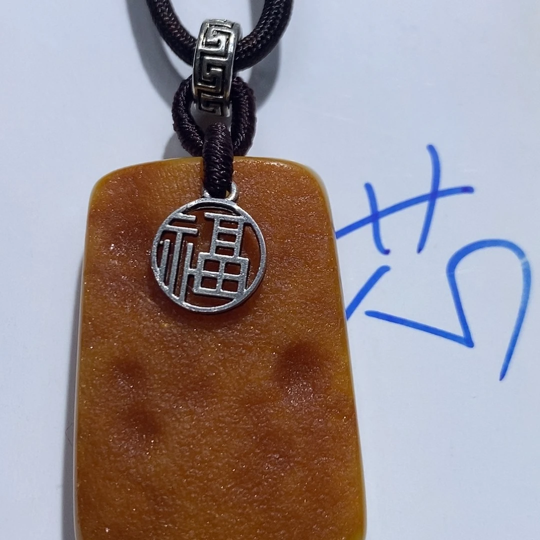 未镶嵌定制琥珀蜜蜡