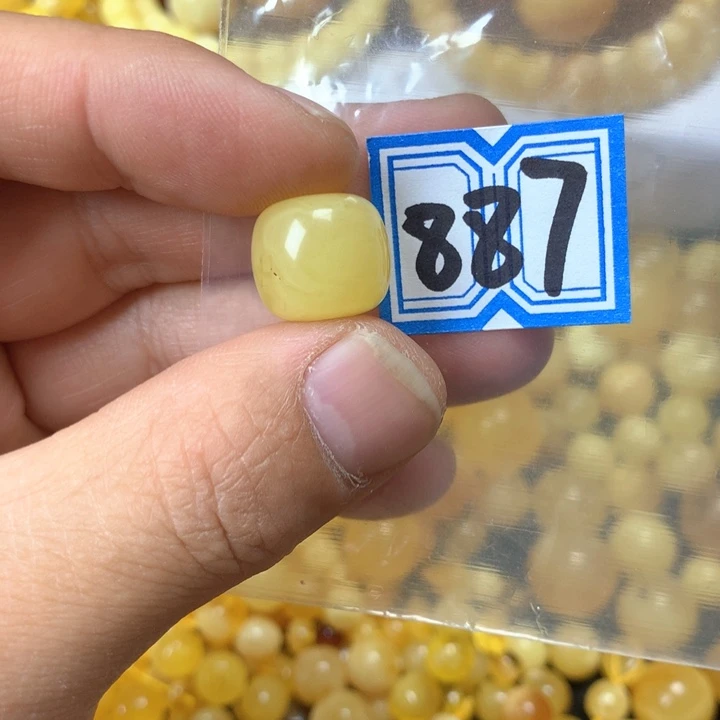 琥珀未镶嵌珠宝奇石14.5