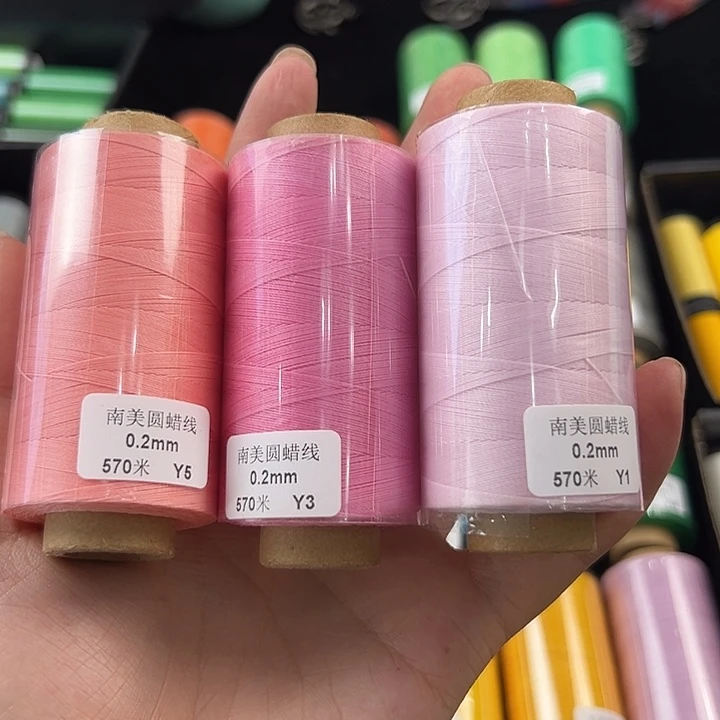 棉0.2南美圆蜡线（3卷粉色系）