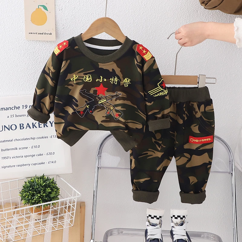 男女童迷彩圆领春秋装洋气儿童两件套休闲宝宝小童卫衣长袖套装潮