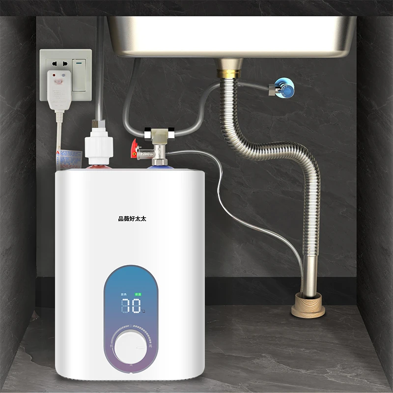 品薇好太太小厨宝热水器厨房用储水式热水宝小型电热水器速热神器