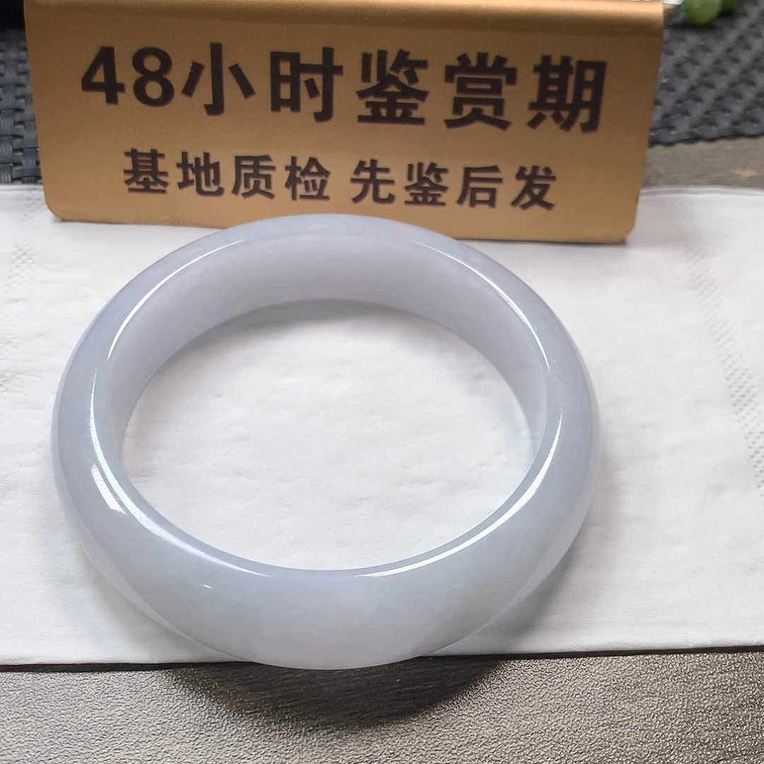 颈饰未镶嵌翡翠59.4