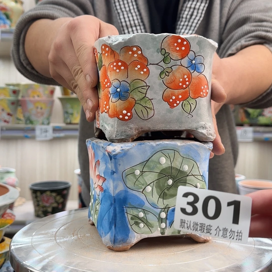 其他陶瑕疵瑕疵301