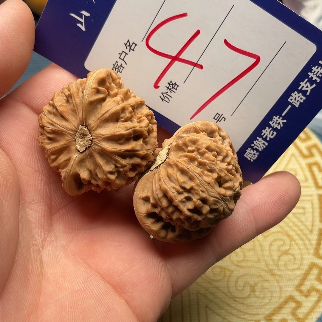 乒***子文玩核桃闪电购47