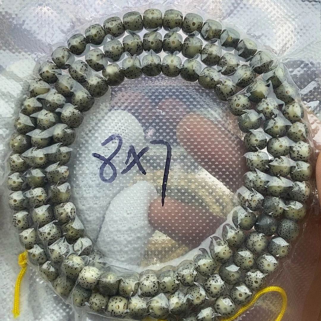 吊坠星月菩提87绿幽灵