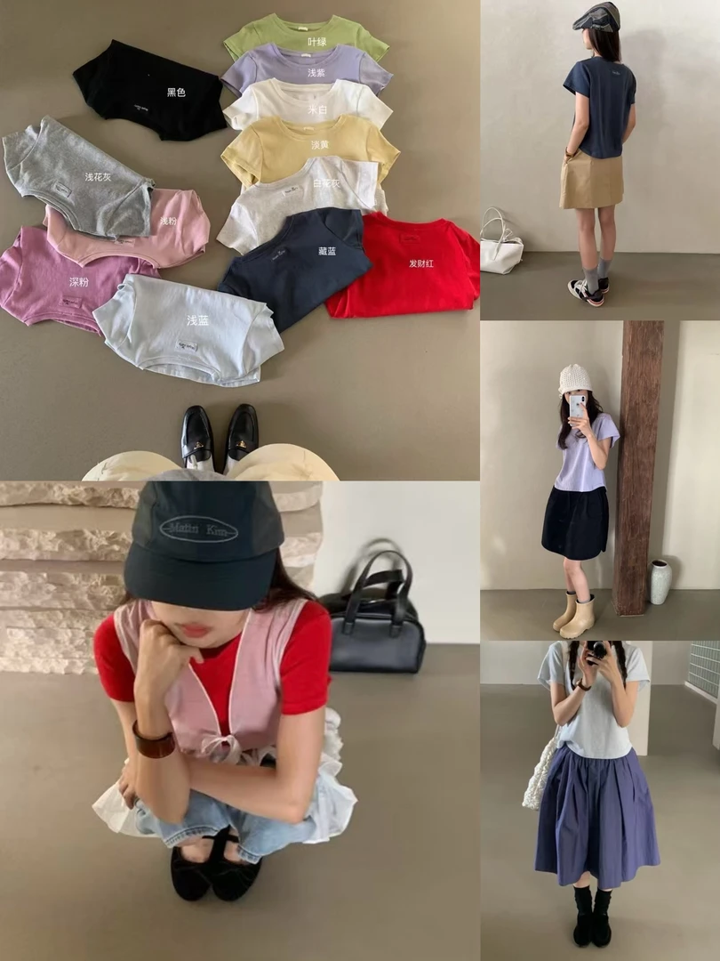 Have.u小飞袖65%麻感棉会呼吸的包裹感3.0