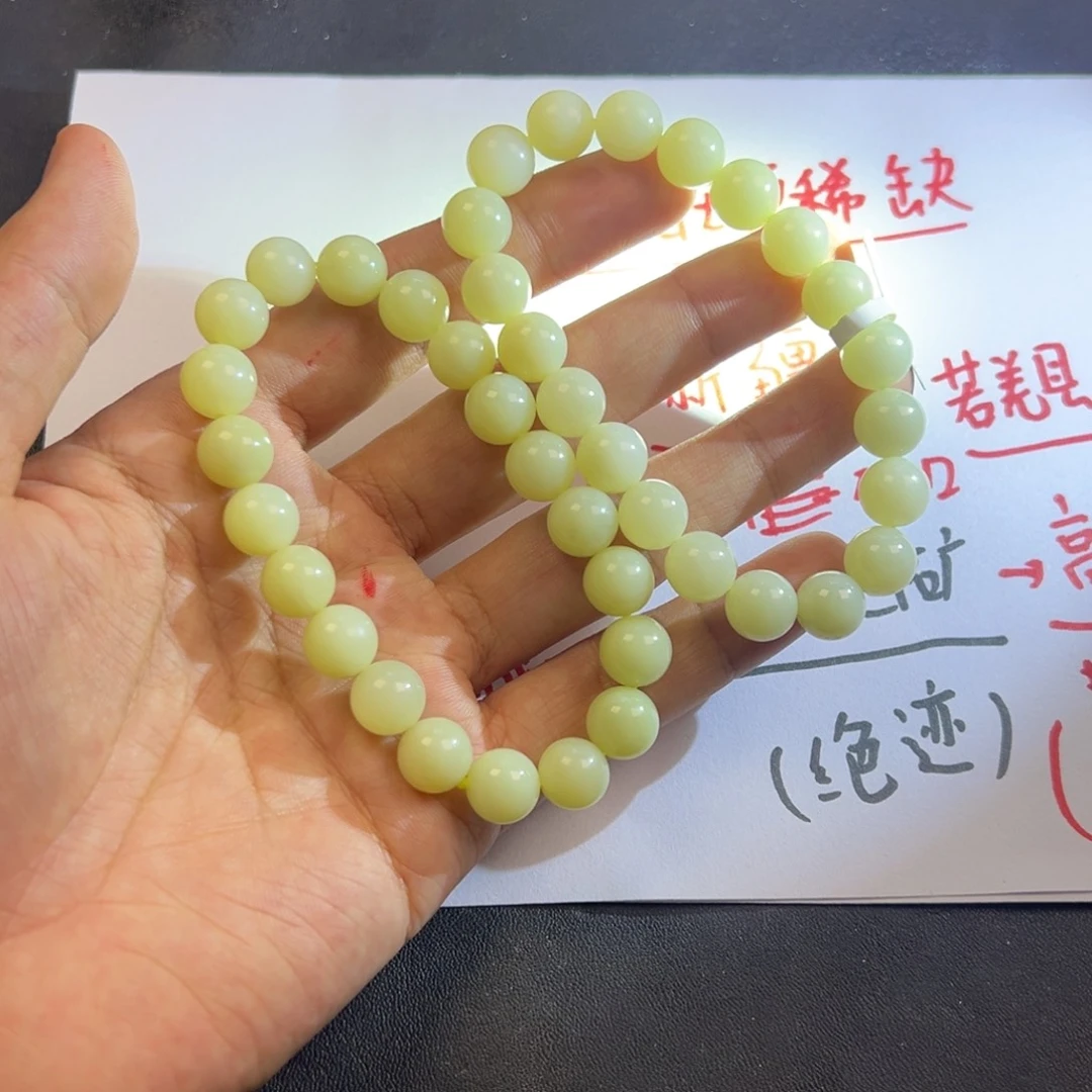 颈饰未镶嵌和田玉多样性新疆若羌黄羊脂卡10拍一发一