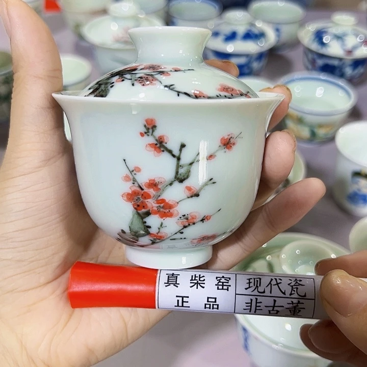 陶瓷艺术设计中心