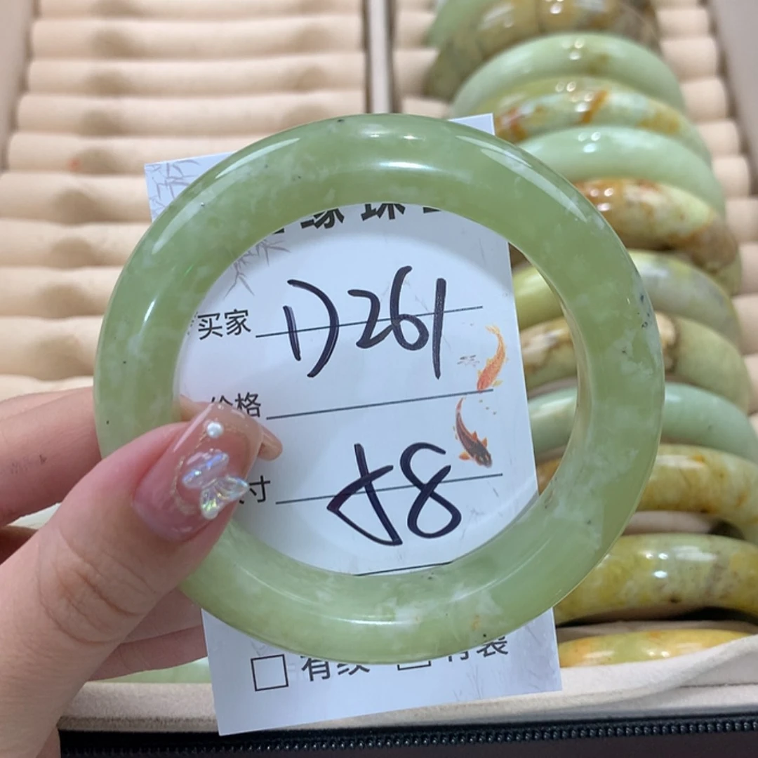 【闪购商品】未镶嵌蛇纹石玉手镯