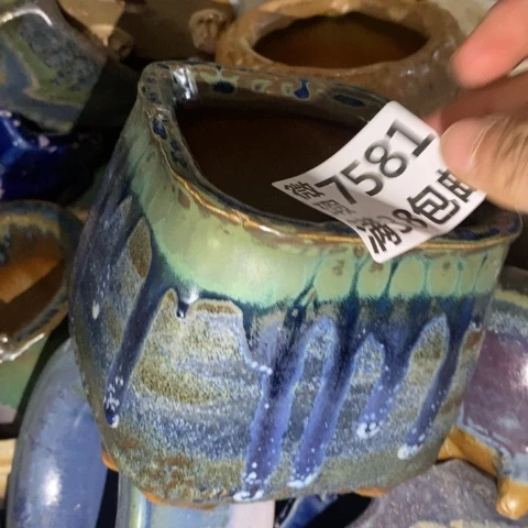 罐7581 微瑕38包邮景德镇陶瓷